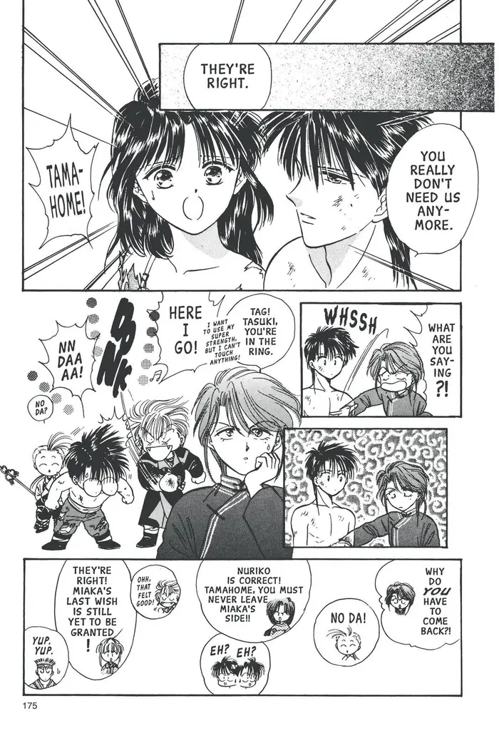 Fushigi Yuugi Chapter 77 image 16_optimized